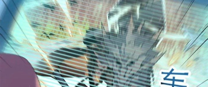 Ta Liều Mạng Mạnh Lên Chapter 19 - Trang 2