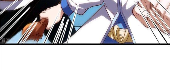 Ta Liều Mạng Mạnh Lên Chapter 19 - Trang 2