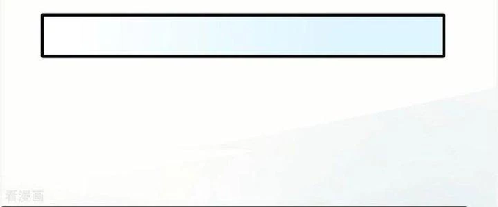 Ta Liều Mạng Mạnh Lên Chapter 19 - Trang 2