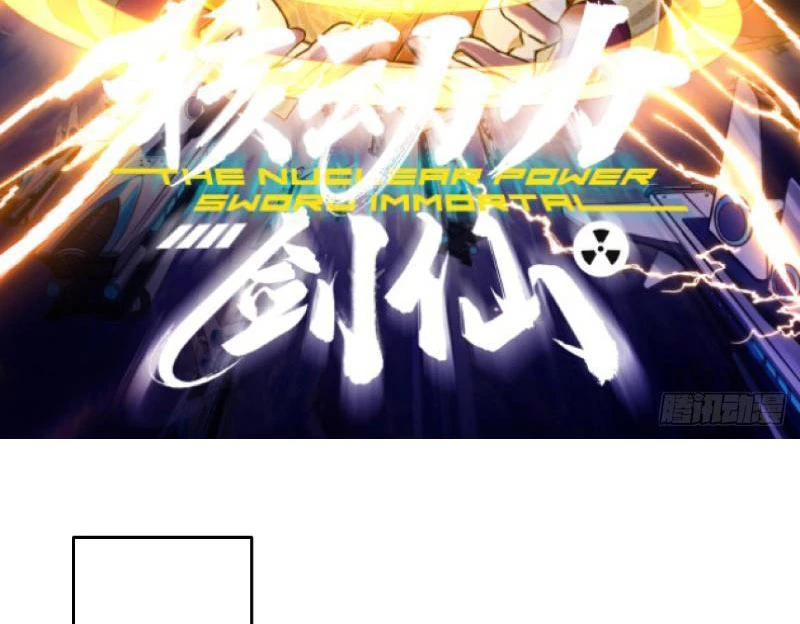 Hạch Động Lực Kiếm Tiên Chapter 10 - Trang 2