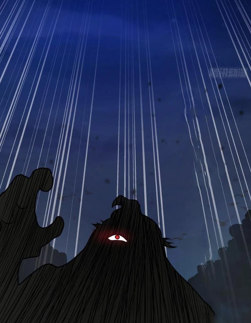 Hạch Động Lực Kiếm Tiên Chapter 17 - Trang 2