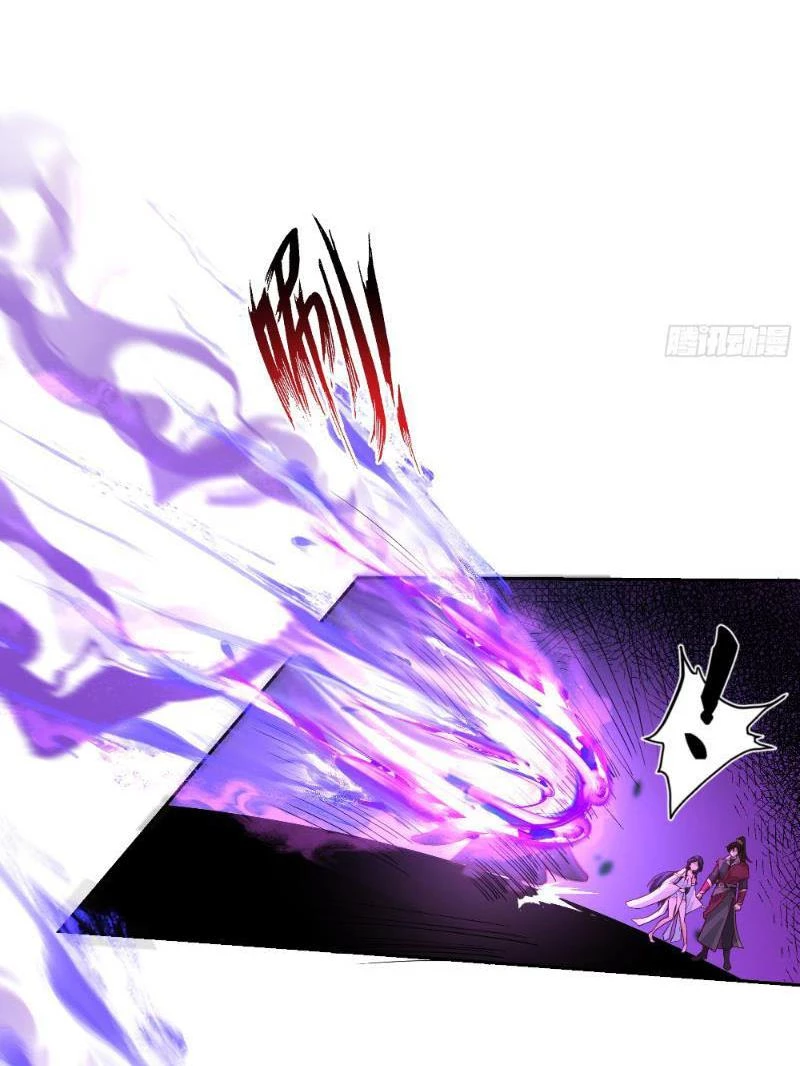 Hạch Động Lực Kiếm Tiên Chapter 17 - Trang 2