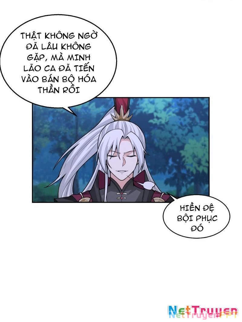 Hạch Động Lực Kiếm Tiên Chapter 17 - Trang 2