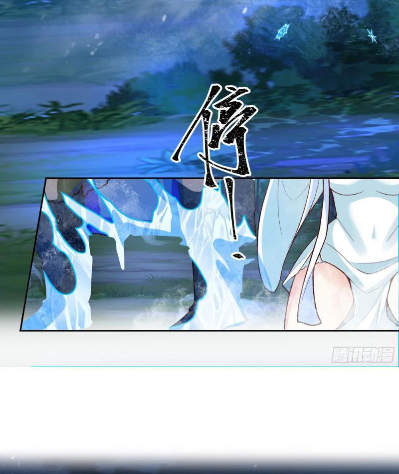 Hạch Động Lực Kiếm Tiên Chapter 18 - Trang 2