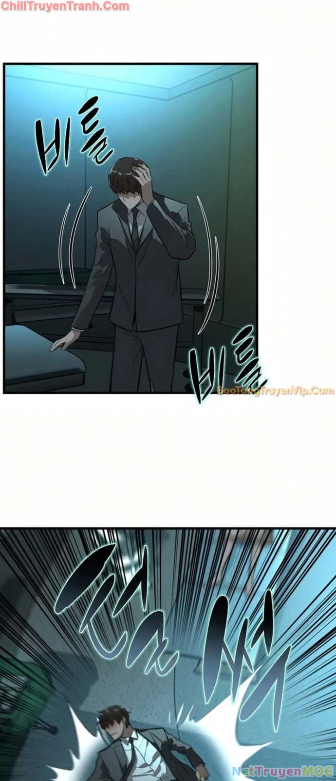 Kẻ Không Thuộc Về Loài Người Chapter 1 - Trang 2