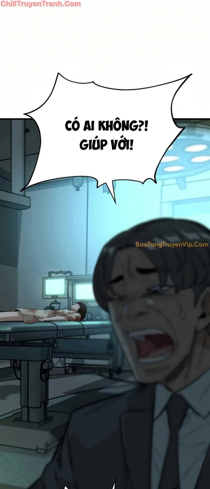 Kẻ Không Thuộc Về Loài Người Chapter 1 - Trang 2