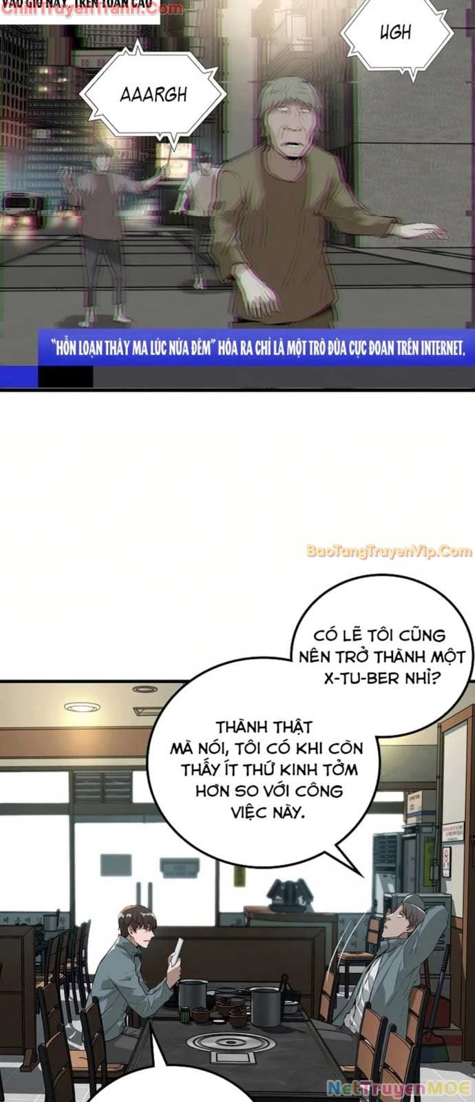 Kẻ Không Thuộc Về Loài Người Chapter 1 - Trang 2