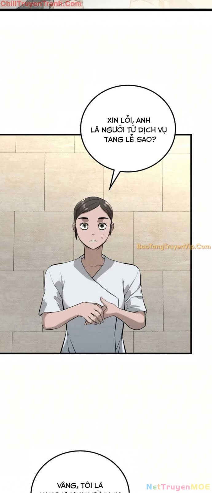 Kẻ Không Thuộc Về Loài Người Chapter 1 - Trang 2