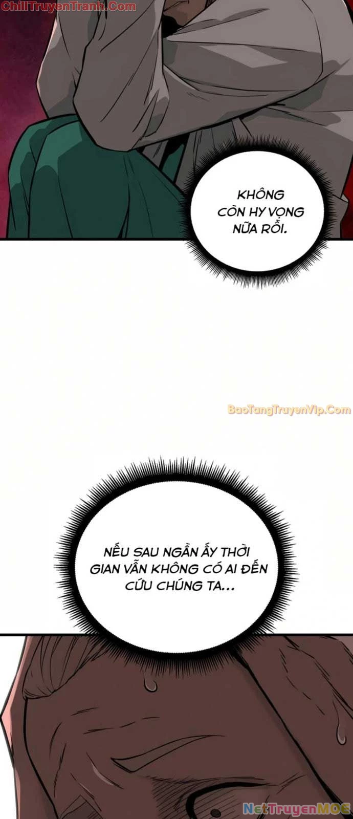 Kẻ Không Thuộc Về Loài Người Chapter 2 - Trang 2