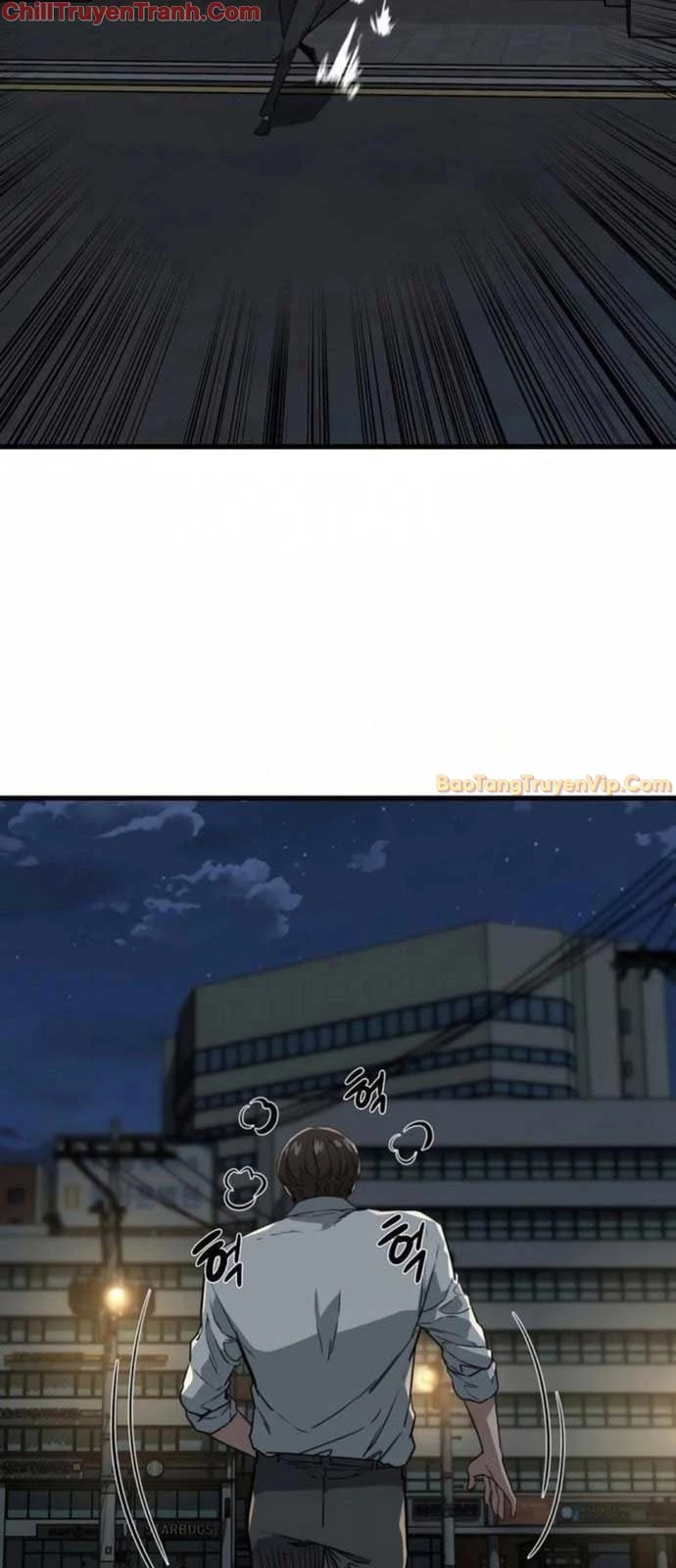 Kẻ Không Thuộc Về Loài Người Chapter 3 - Trang 2