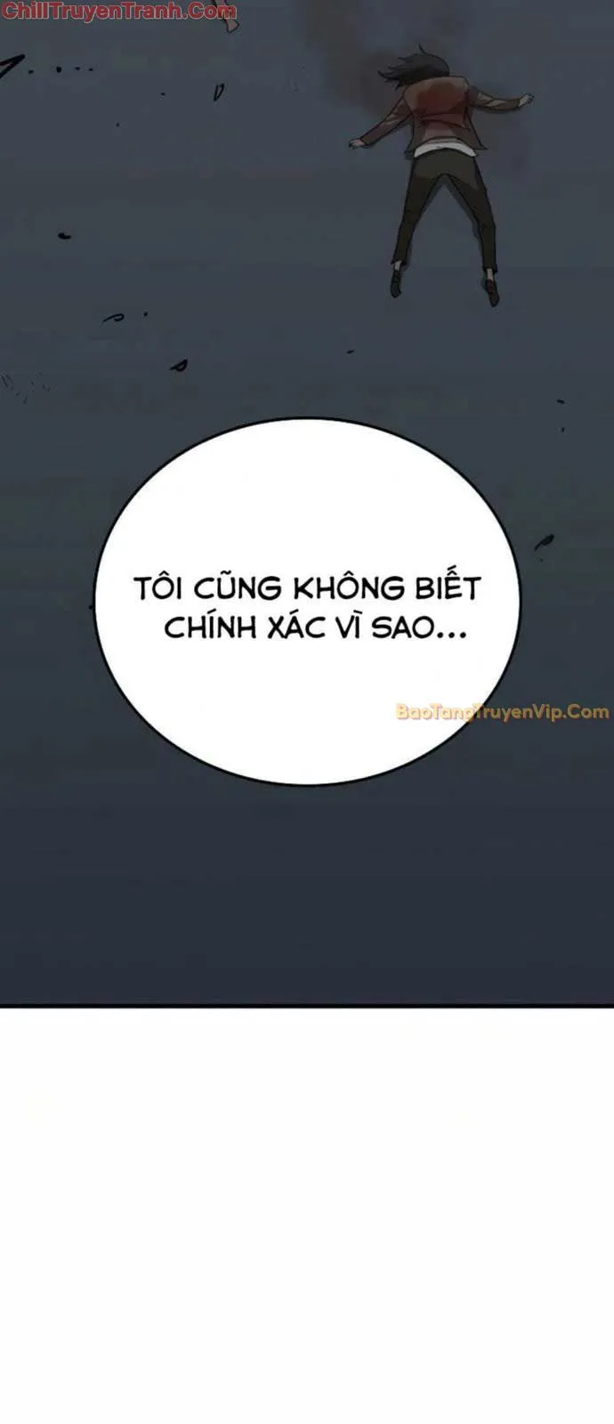 Kẻ Không Thuộc Về Loài Người Chapter 4 - Trang 2