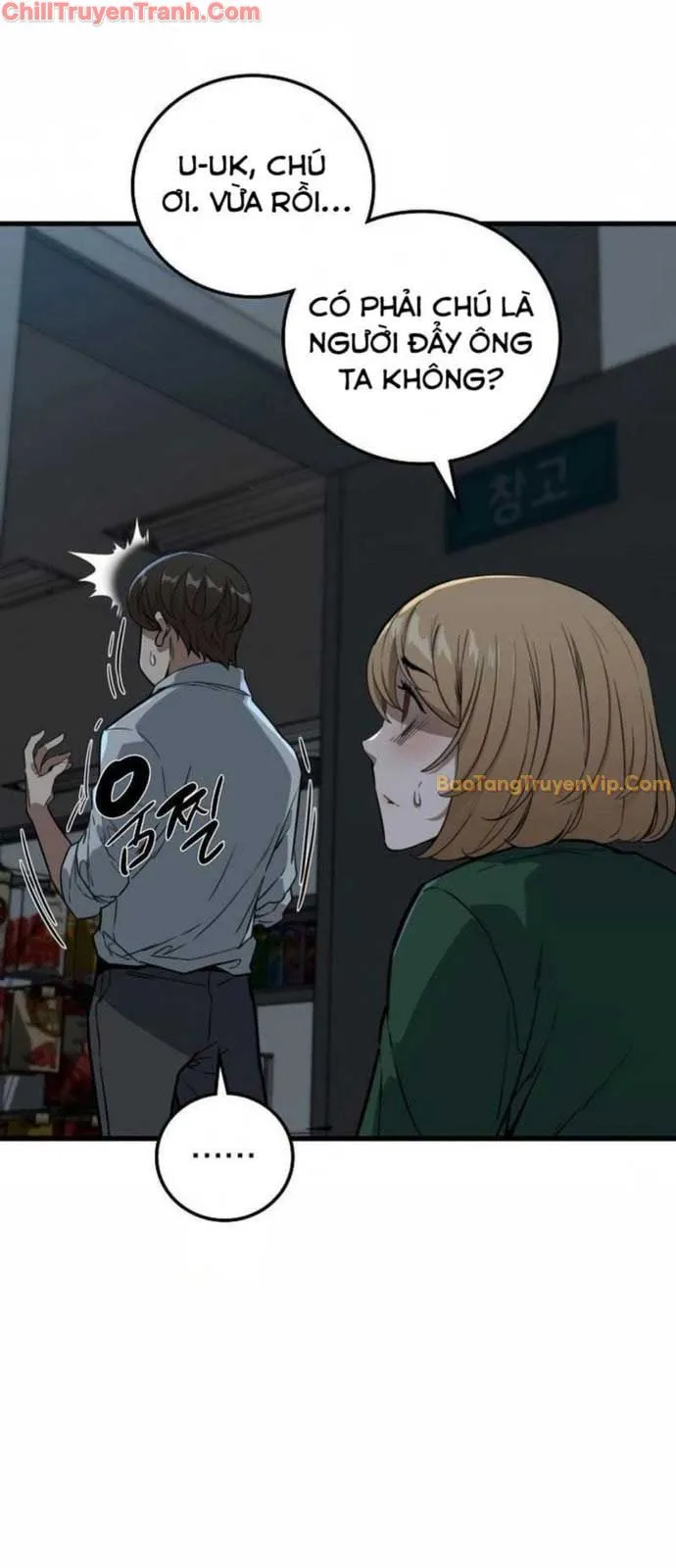 Kẻ Không Thuộc Về Loài Người Chapter 4 - Trang 2