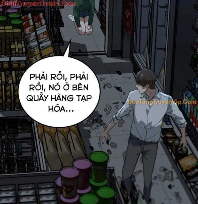 Kẻ Không Thuộc Về Loài Người Chapter 4 - Trang 2