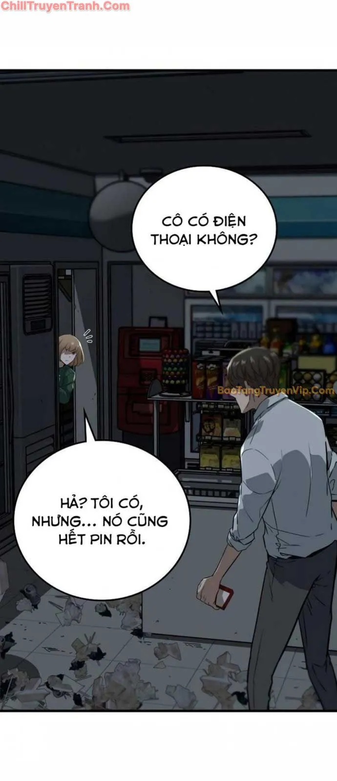 Kẻ Không Thuộc Về Loài Người Chapter 4 - Trang 2