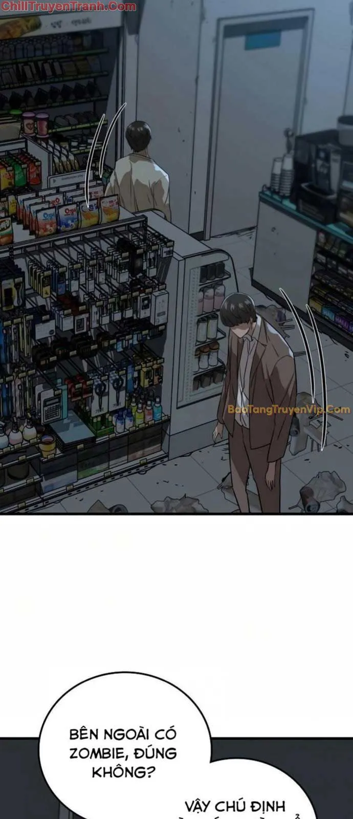 Kẻ Không Thuộc Về Loài Người Chapter 4 - Trang 2