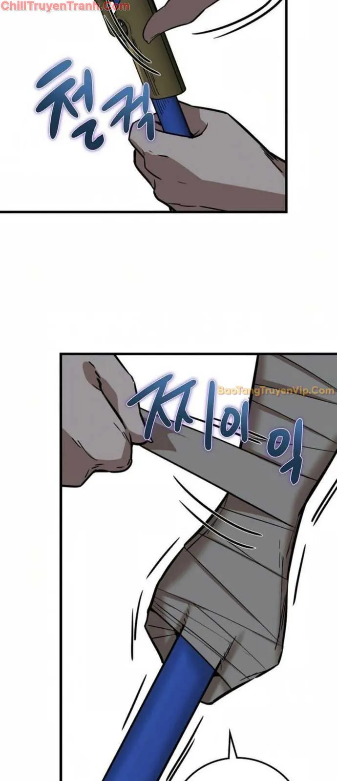 Kẻ Không Thuộc Về Loài Người Chapter 4 - Trang 2