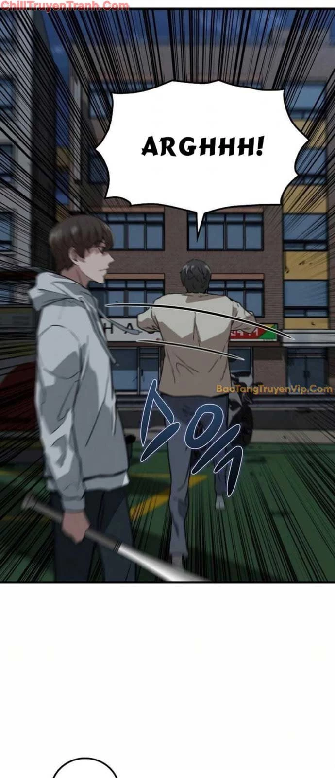 Kẻ Không Thuộc Về Loài Người Chapter 5 - Trang 2