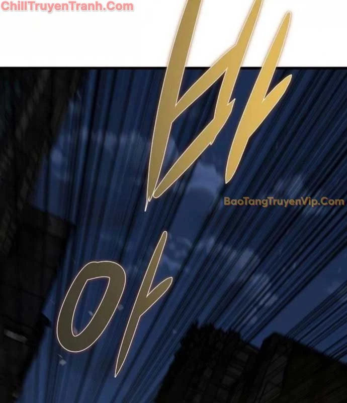 Kẻ Không Thuộc Về Loài Người Chapter 5 - Trang 2