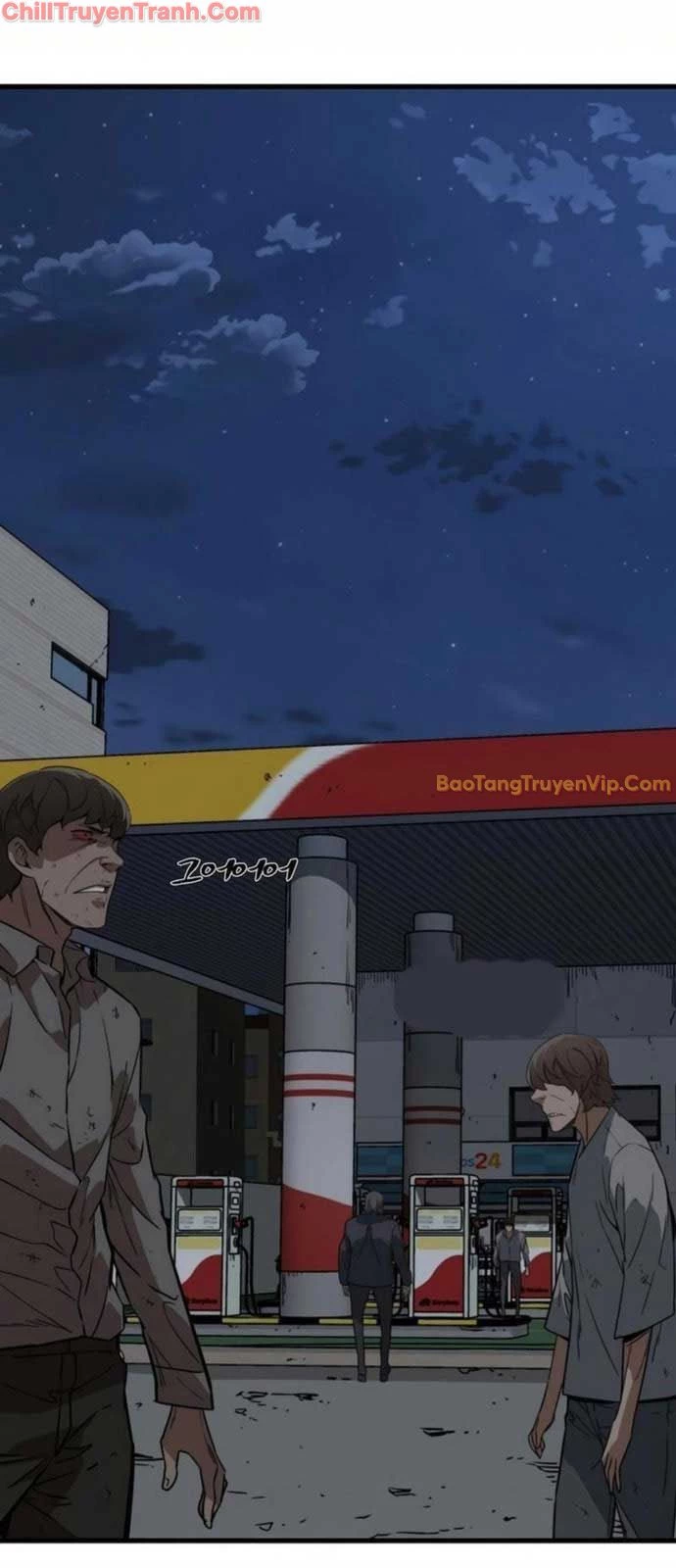 Kẻ Không Thuộc Về Loài Người Chapter 5 - Trang 2