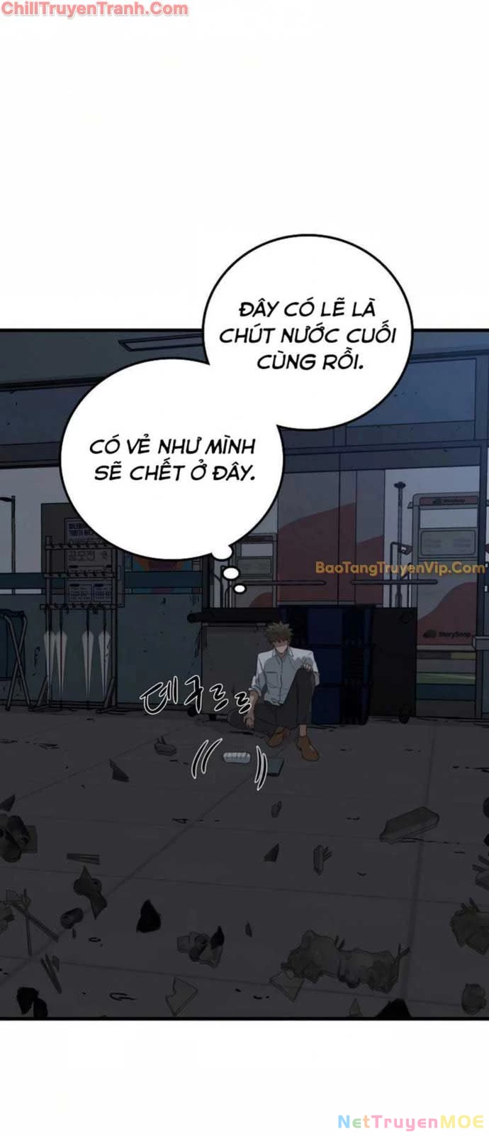 Kẻ Không Thuộc Về Loài Người Chapter 5 - Trang 2