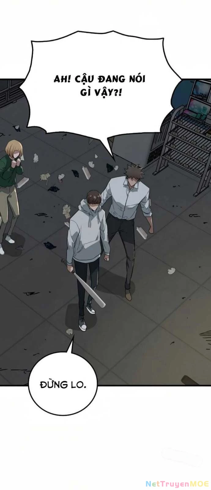 Kẻ Không Thuộc Về Loài Người Chapter 6 - Trang 2