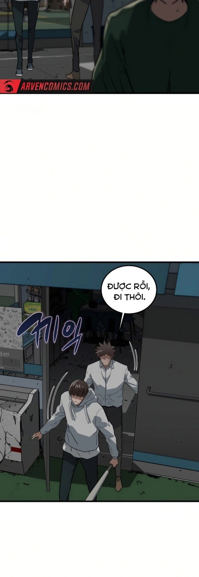 Kẻ Không Thuộc Về Loài Người Chapter 8 - Trang 2