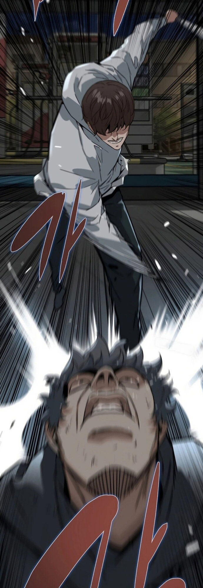 Kẻ Không Thuộc Về Loài Người Chapter 8 - Trang 2