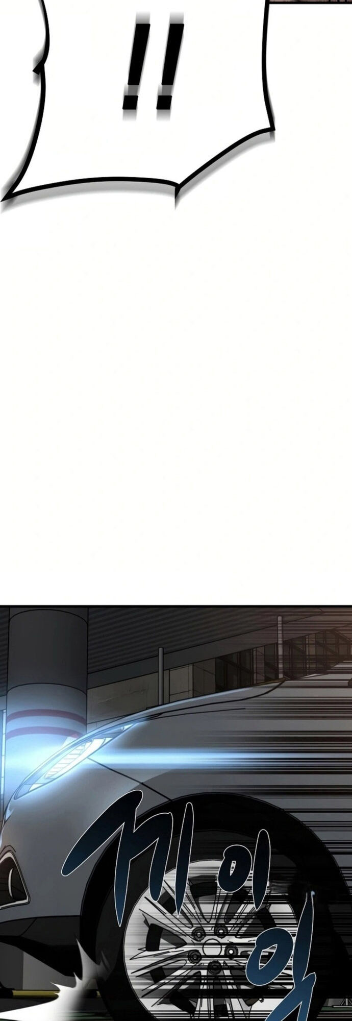 Kẻ Không Thuộc Về Loài Người Chapter 8 - Trang 2