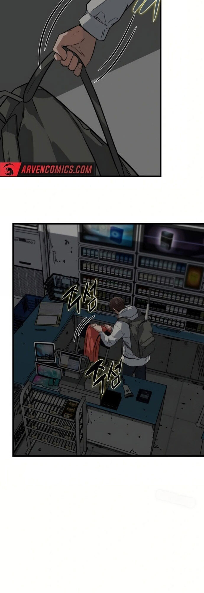 Kẻ Không Thuộc Về Loài Người Chapter 9 - Trang 2