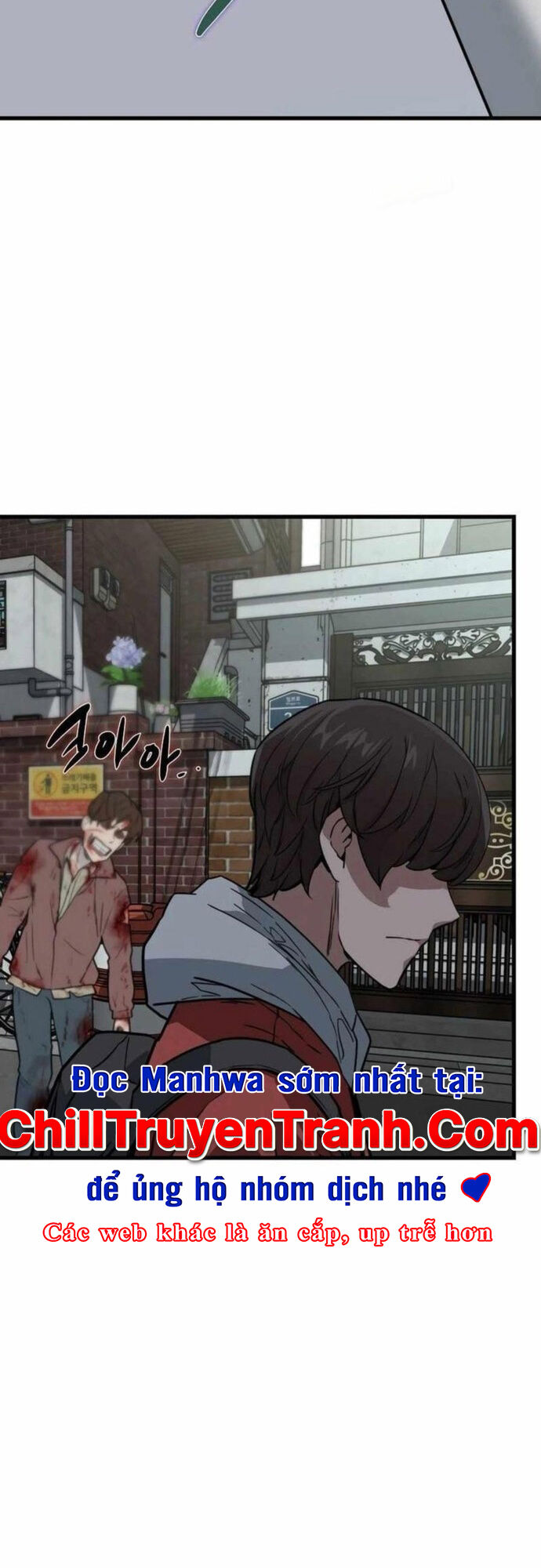 Kẻ Không Thuộc Về Loài Người Chapter 11 - Trang 2