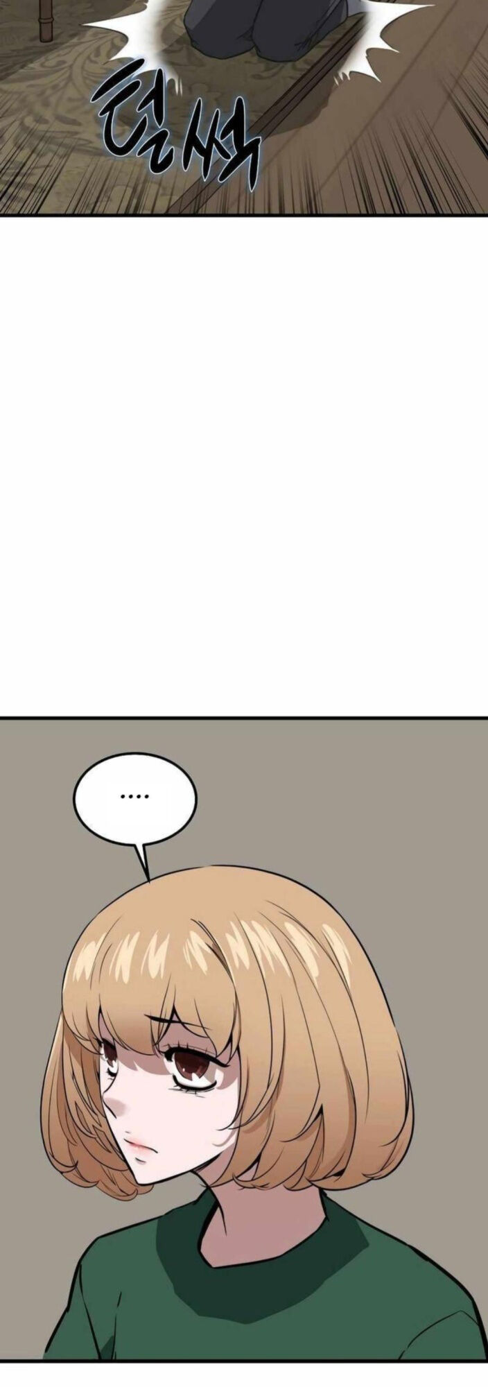 Kẻ Không Thuộc Về Loài Người Chapter 12 - Trang 2