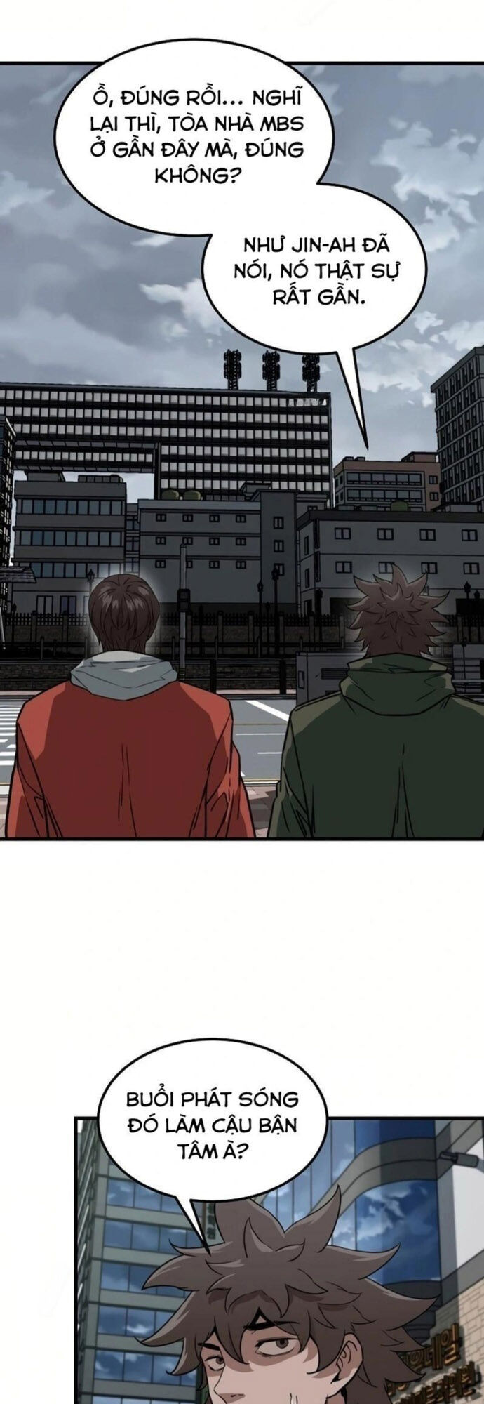 Kẻ Không Thuộc Về Loài Người Chapter 13 - Trang 2