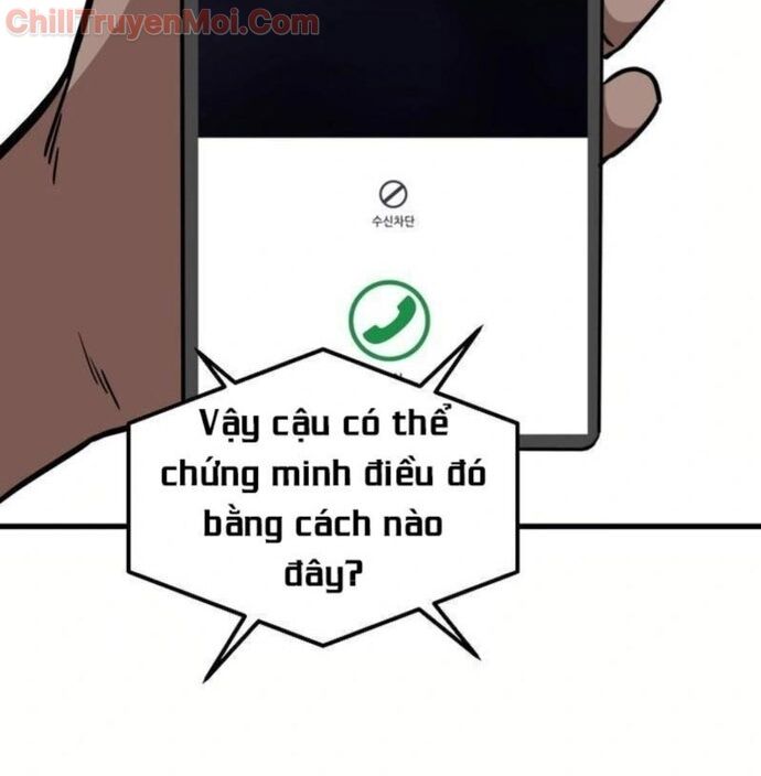 Kẻ Không Thuộc Về Loài Người Chapter 14 - Trang 2