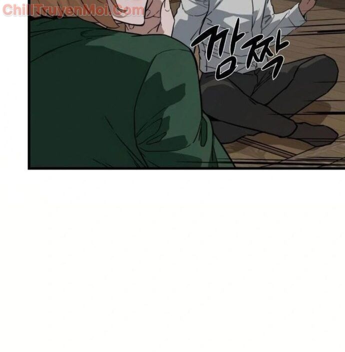 Kẻ Không Thuộc Về Loài Người Chapter 14 - Trang 2