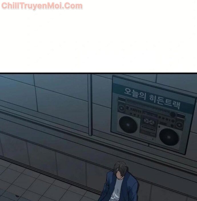 Kẻ Không Thuộc Về Loài Người Chapter 15 - Trang 2