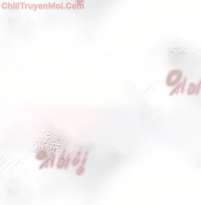 Kẻ Không Thuộc Về Loài Người Chapter 15 - Trang 2