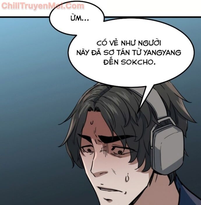 Kẻ Không Thuộc Về Loài Người Chapter 18 - Trang 2