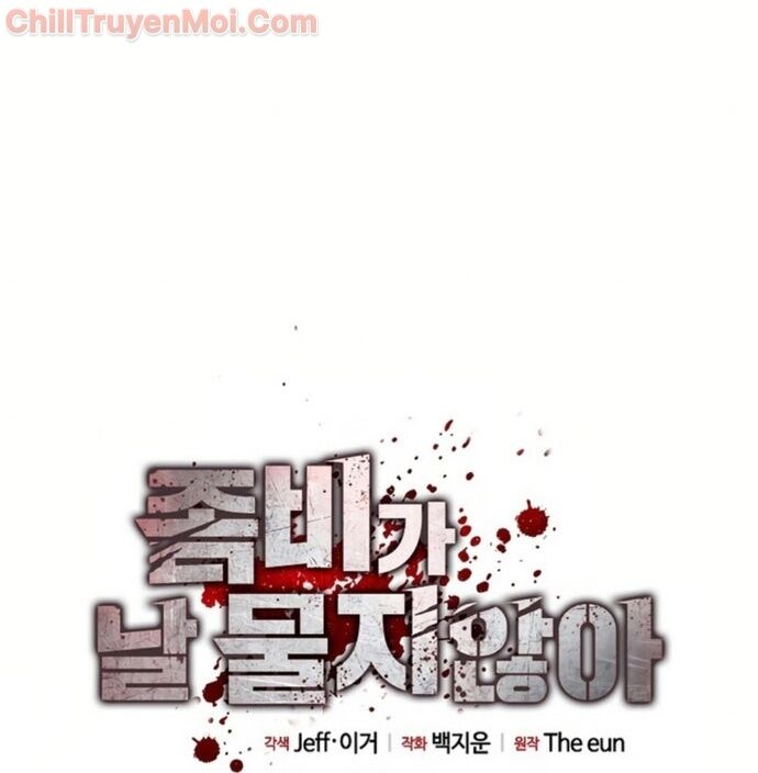 Kẻ Không Thuộc Về Loài Người Chapter 20 - Trang 2