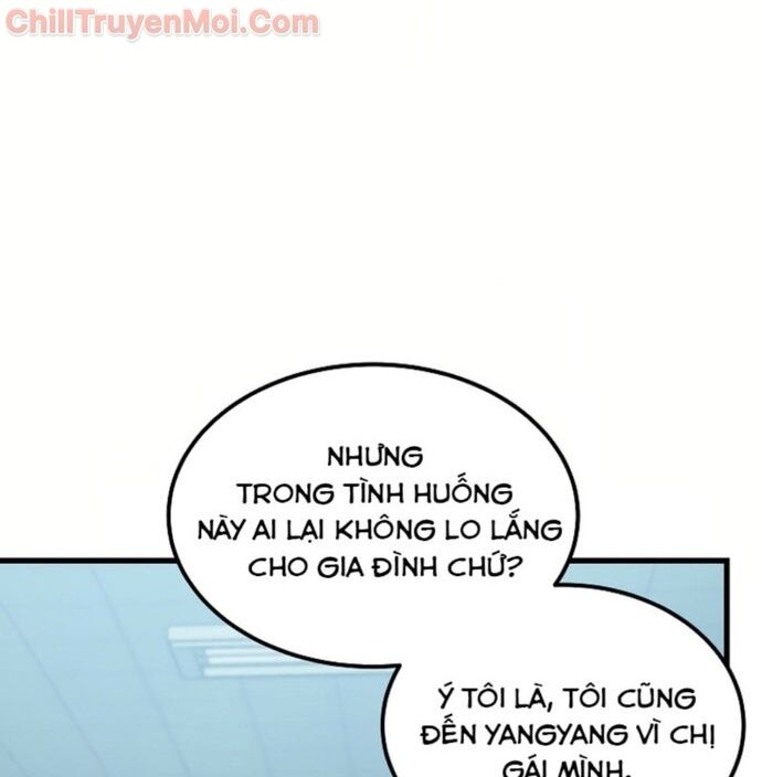 Kẻ Không Thuộc Về Loài Người Chapter 20 - Trang 2