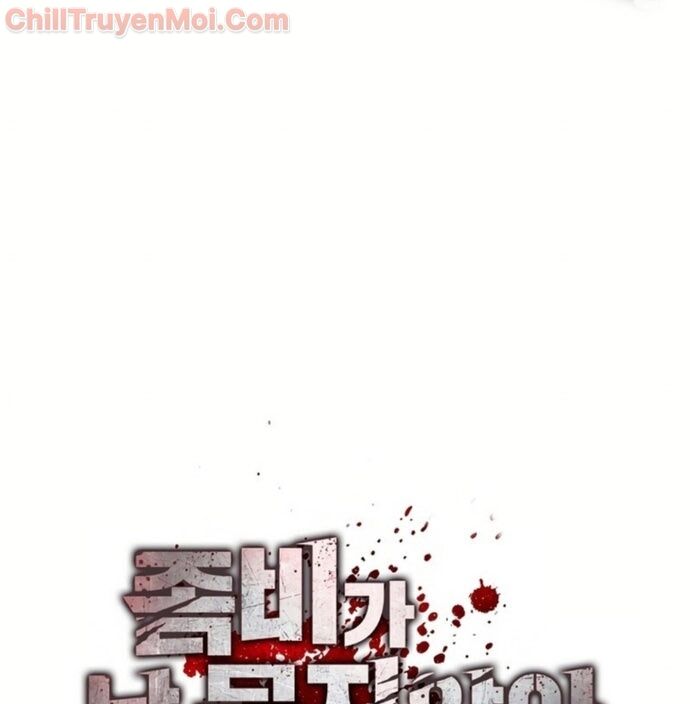 Kẻ Không Thuộc Về Loài Người Chapter 21 - Trang 2