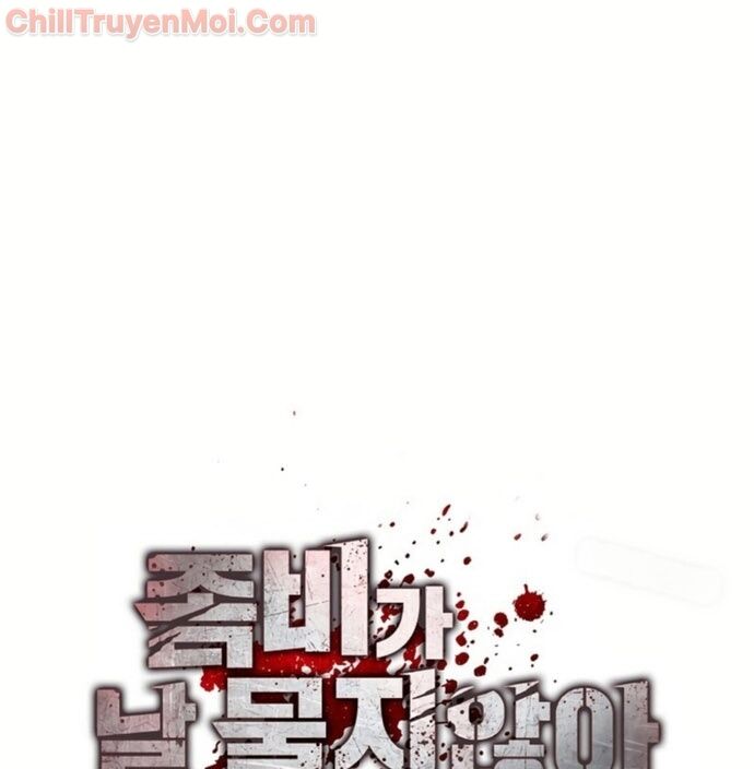 Kẻ Không Thuộc Về Loài Người Chapter 22 - Trang 2