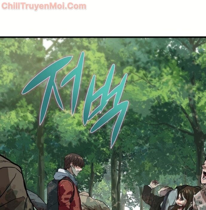Kẻ Không Thuộc Về Loài Người Chapter 22 - Trang 2