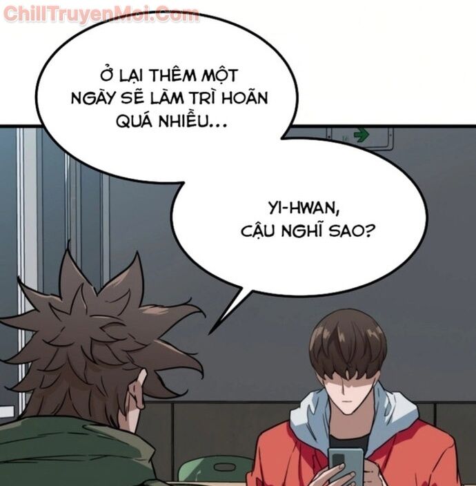 Kẻ Không Thuộc Về Loài Người Chapter 25 - Trang 2