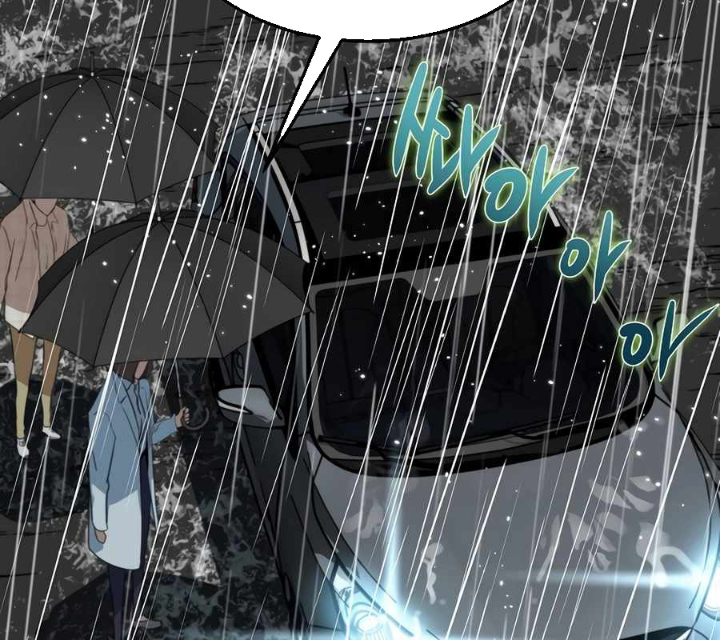 Kẻ Không Thuộc Về Loài Người Chapter 27 - Trang 2