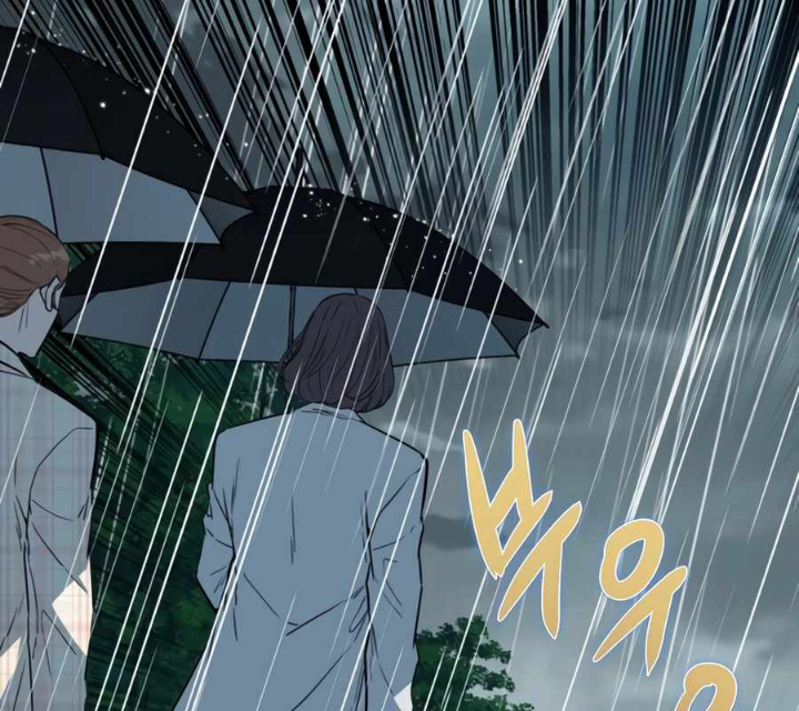 Kẻ Không Thuộc Về Loài Người Chapter 29 - Trang 2