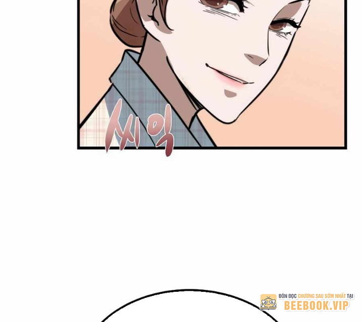Kẻ Không Thuộc Về Loài Người Chapter 29 - Trang 2