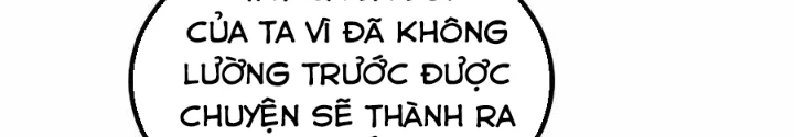 Kẻ Không Thuộc Về Loài Người Chapter 32 - Trang 2