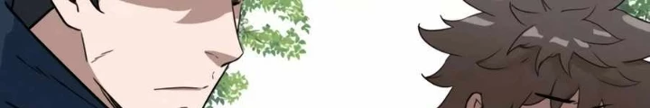 Kẻ Không Thuộc Về Loài Người Chapter 32 - Trang 2