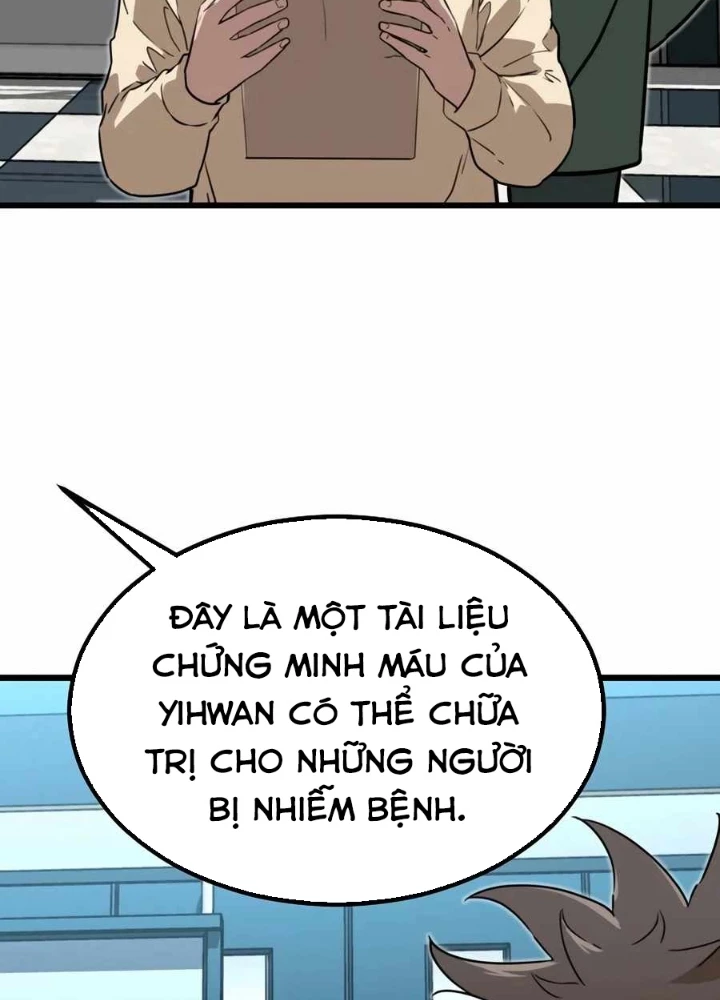 Kẻ Không Thuộc Về Loài Người Chapter 32 - Trang 2