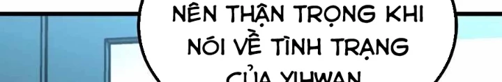 Kẻ Không Thuộc Về Loài Người Chapter 32 - Trang 2